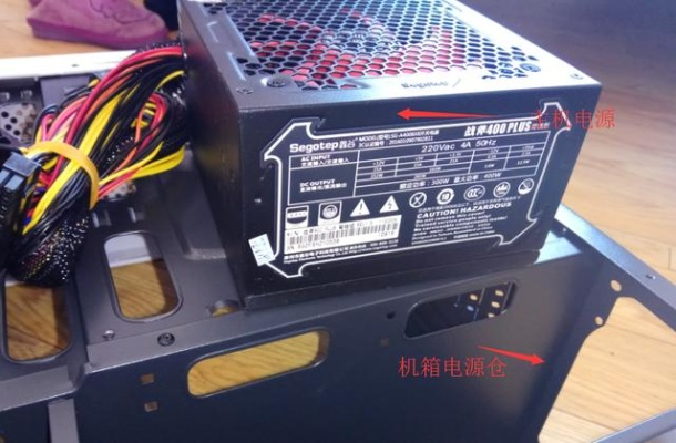 (电脑主机按着没反应开不了机)电脑主机无法启动，按下电源无反应，怎么办？