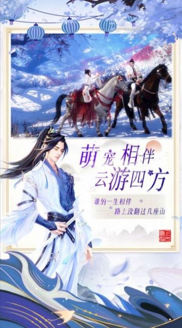 (《修仙录》)修仙录[穿越]：穿梭时空，探寻古老修仙之路的冒险旅程