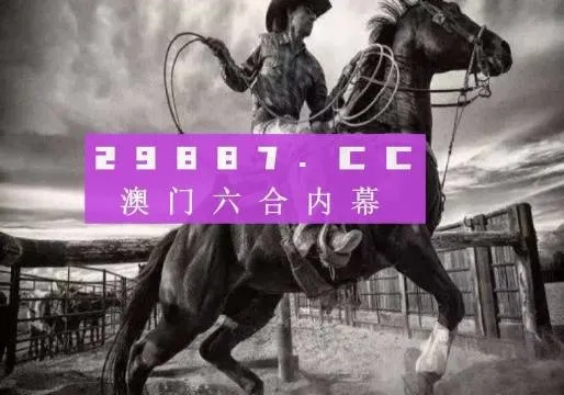 澳门六开彩2023正版版|深度探索未来生活新趋势_历史集.4.143