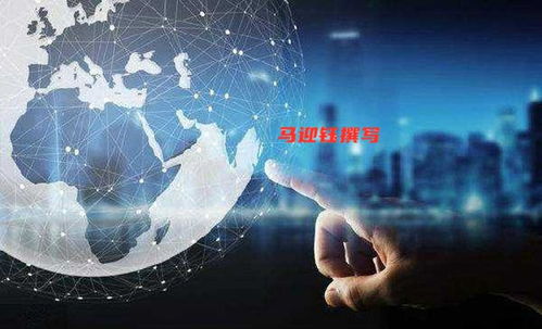 新澳门历史记录查询|精细分析解释落实_解谜集.1.910