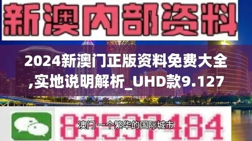 王中王心水高手论坛|探索神秘财富的秘密之旅_forest最新版.4.377