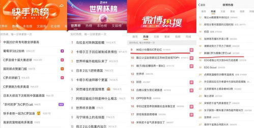 本港台报码现场直播开奖221234|诠释解析落实_红单版1.302