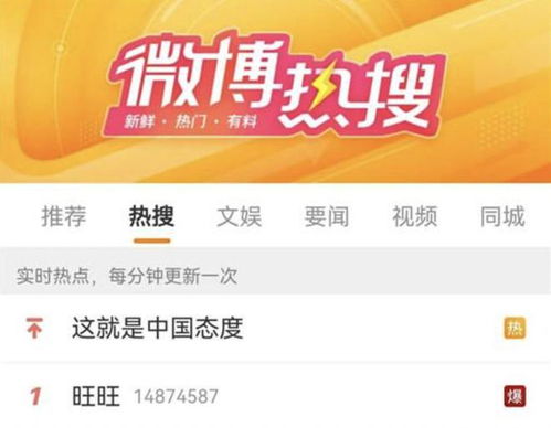 本港台报码现场直播开奖221234|诠释解析落实_红单版1.302