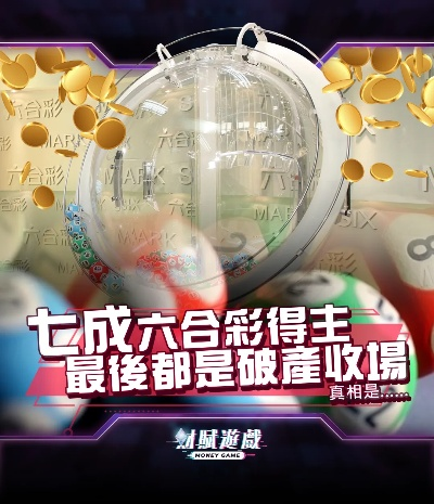 今晚新澳门开奖结果查询9+|实时解答解释落实_实况款.1.24