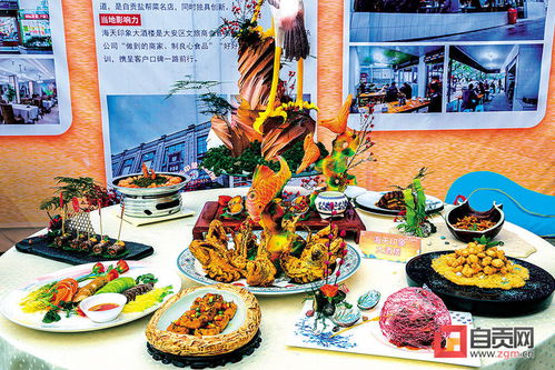 新奥最准免费资料大全|探索古镇风情与美食之旅_竞技型.3.236
