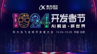 三中三论坛三中三资料|探索神秘财富的秘密之旅_极限版IOS.5.782