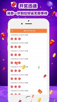 二四六天天彩资料大全网|确保解答的绝对准确性_先锋版BT.9.260
