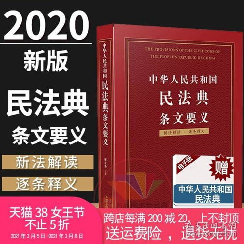 老澳门正版资料免费大全|详细解读解释落实_研究款.1.125