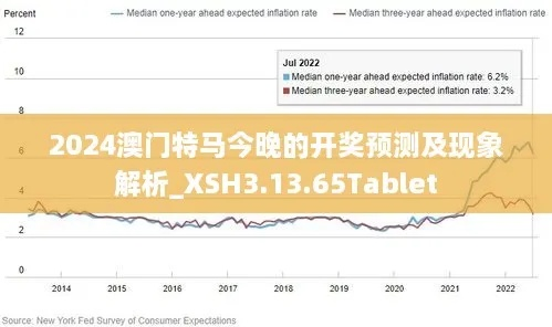 江左梅郎澳门正版资料2023年最新|经典理论与实践的完美结合_特别品.9.999