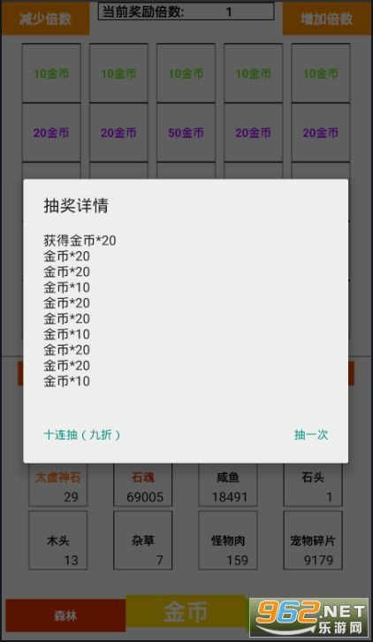 soupsoup中文版最新版下载安装-soupsoup中文版手机中文正版下载v.2.37