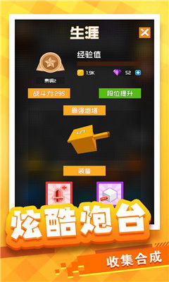 vam女友模拟器官方版无限金币内购版下载-vam女友模拟器官方版钞票版下载v.0.52 vam女友模拟器官方版无限金币内购版下载-vam女友模拟器官方版钞票版下载v.0.52