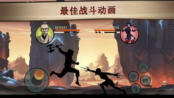 孤骨英雄杀手玩穿越下载-孤骨英雄杀手无限钻石金币版下载无广告v.4.96