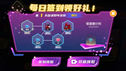 修真模拟器无限资源版无限钻石金币版下载无广告-修真模拟器无限资源版2024下载v.4.22