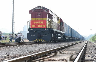 货运火车站下载-货运火车站金币免广告最新版2024下载v.6.79 货运火车站下载-货运火车站金币免广告最新版2024下载v.6.79