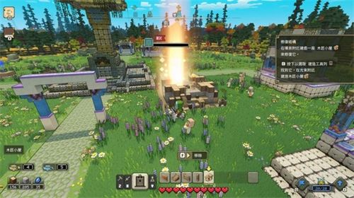 我的世界基岩版1.21正式版最新版煎饼店免广告下载-我的世界基岩版1.21正式版手游正版下载v.2.57 我的世界基岩版1.21正式版最新版煎饼店免广告下载-我的世界基岩版1.21正式版手游正版下载v.2.57