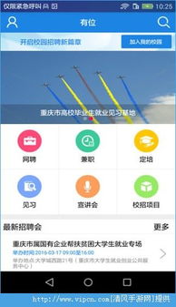 牛了个牛大招版下载中文版-牛了个牛大招版微信小程序（暂未上线）v.3.13