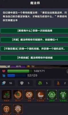 看谁挖的深内置菜单版下载中文版-看谁挖的深内置菜单版中文版无广告下载v.8.20 看谁挖的深内置菜单版下载中文版-看谁挖的深内置菜单版中文版无广告下载v.8.20