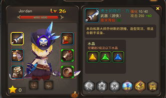 魔灵幻想中文内置作弊菜单下载-魔灵幻想修改器下载v.2.36 魔灵幻想中文内置作弊菜单下载-魔灵幻想修改器下载v.2.36